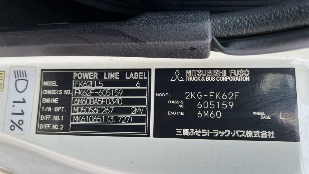 画像大 21枚目